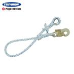 ツヨロン TSUYORON ブロック取付け用台付ロープ DR-1000 (1本) DR-1000-BP