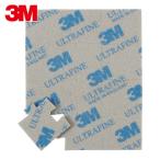 3Ms Lee M SPONGE JIG UF составная картинка type губка полировка материал высшее первоклассный глаз (1 листов =1PK) (1 листов )