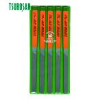 ツボサン TSUBOSAN HI005-02 組ヤスリ 5本組 平 中目 (1S)