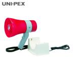  Uni peksUNIPEX TR-215CS заряжающийся защита от влаги форма мегафон 6W сирена есть (1 шт. )