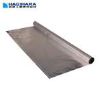萩原工業 ターピー 強力アルミ反射クロス(有孔) アルミ/ナチュラル 1.5m×50m/R (1本) AHC-Y1550