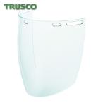ショッピングTRUSCO トラスコ TRUSCO ヘルメット取付型防災面 簡単着脱タイプ 替えレンズ (1個) 品番：BM-HFC-SP
