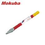 小山刃物製作所 モクバ印 エボシタ