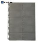 キングジム KING JIM クリアファイル �