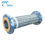 to-freTOFLE TF-23065-750 гибкий metal шланг фланец нет сварка type гибкий 10K SS400 65A×750L ( 1 шт. )