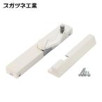 sgatsune промышленность LAMP LDD-S-R WT (270018984)LDD-S-RWTlap темно синий демпфер двери (1 шт )