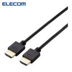 Elecom ELECOM CAC-HD1410BK/ID HDMI кабель i-sa сеть соответствует specification фиксация 1m черный ( 1 шт. )