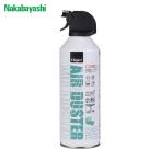 ナカバヤシ ノンフロンエアダスタートリガータイプ (1個) 品番：DGC-JB11