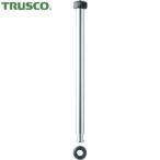  Trusco TRUSCO тиски для детали вращающаяся база есть Anne Bill тиски VRS-250N для стол руль ( 1 шт. ) номер товара :VRS-250NHB