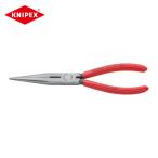 KNIPEX クニペックス ロングラジオペンチ 200mm (1丁) 品番：2611-200