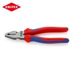 KNIPEX クニペックス 0202-180 強力型ペンチ コンフォートハンドル 180mm (1丁)