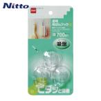 ni Tom z прозрачный ... крюк M (1Pk) номер товара :H158