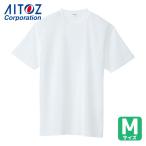 アイトス AITOZ 吸汗速乾クールコンフォート 半袖Tシャツ男女兼用 ホワイト M (1着) AZ-10574-001-M