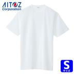 アイトス AITOZ 吸汗速乾クールコンフォート 半袖Tシャツ男女兼用 ホワイト S (1着) AZ-10574-001-S