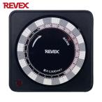 REVEX Revex program таймер ( черный ) PT26BK (1 шт ) номер товара :PT26BK