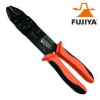 フジ矢 FUJIYA 万能電工ペンチ 240mm 絶縁・ファストン端子用 (1丁) 品番：FA105