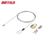  Buffalo юг столица таблеток + тросик имеется тормозные колодки ключ specification (1 шт ) BLN04WM