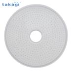  Takagi N экран большой ( дыра маленький ) (1 шт ) X972191GY2