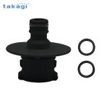  Takagi Aurora BOXY корпус ниппель комплект (BK) уплотнительное кольцо specification (1 шт ) QRC201BK2