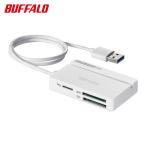  Buffalo USB3.0 многоформатное считывающее устройство для флэш-карт стандартный белый (1 шт ) BSCR100U3WH