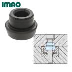 imaoCP721-12025 Flex локатор центральный фиксация ( конус булавка ) (1 шт )