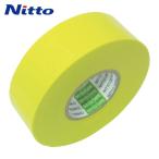  Nitto электрик основа материал . свинец модель виниловая лента No.21 0.2mm×19mm×10m желтый 10 шт входить (1Pk) 21-10Y