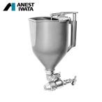 ane -тактный Iwata строительство покраска для lisin gun свободный тип (1 шт ) номер товара :MG2D