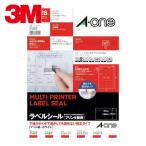 3M スリーエム エーワン[[TM上]] ラベルシール(プリンタ兼用)白修正タイプ 44面 (12枚入) (1Pk) 31669