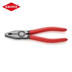 KNIPEX クニペックス 0301-180 ペンチ プラスチックハンドル 180mm (1丁)