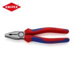 KNIPEX クニペックス 0302-200 ペンチ コンフォートハンドル 200mm (1丁)