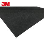 3Ms Lee M масло .. коврик 60J 912X601mm (10 листов входит ) (1 пакет ) номер товара :ABURA 60J