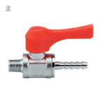 kak большой KAKUDAI миниатюра мяч клапан(лампа) .. диаметр (A)R1/4 общая длина 59.4 orange (1 шт ) номер товара :651-905-1/4X9.0