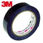 3Ms Lee M 1350FB-1 25 полиэстер электрический изоляция лента 1350 чёрный 25mmX66m (1 шт )