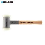  Hal da-HALDER 3366.07 SUPERCRAFT амортизаторы отсутствует нет . перемещение Hammer Hickory руль диаметр (70)mm нейлон ( белый ) ( 1 шт. )