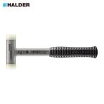 HALDER Hal da- super craft Hammer Steel производства руль есть нейлон белый голова диаметр 3 ( 1 шт. ) номер товара :3377.030