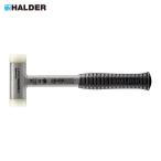 HALDER Hal da- super craft Hammer Steel производства руль есть нейлон белый голова диаметр 3 ( 1 шт. ) номер товара :3377.035