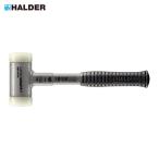 HALDER Hal da- super craft Hammer Steel производства руль есть нейлон белый голова диаметр 5 ( 1 шт. ) номер товара :3377.050