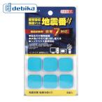 axistebika ударная абсорбция выдерживающий . коврик земля . номер 6P (1 шт ) 703834