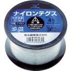 高木綱業 ナイロンテグス 4号 黒コ