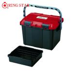 リングスター 樹脂製工具箱 ドカットD-4700レッド/ブラック (1個) 品番：D-4700-R/BK