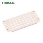  Trusco TRUSCO стальная стойка M2 type легкий средний количество полки для перфорирование сторона доска D300XH150 (1 листов ) M2-PRH3