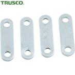  Trusco TRUSCO съемник для детали привод съемник TGP2 type для шайба (4 шт. комплект ) 75mm (1S) номер товара :TGP2-75Z