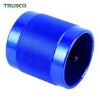 トラスコ TRUSCO パイプリーマー（プラスチック管用）12〜66mm (1個) 品番：TPR-1266