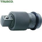 ショッピングTRUSCO トラスコ TRUSCO ロッキングアダプター 差込角12.7mm (1個) 品番：TRAD-4