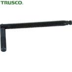  Trusco TRUSCO тиски для детали средний сверлильный станок для бойцовая рыбка тиски TBV-75 для вал ( 1 шт. ) номер товара :TBV-75SF
