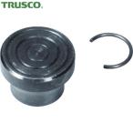  Trusco TRUSCO C type винтовой зажим 100mm колпак * кольцо (1 шт ) номер товара :TCC-100N-CR