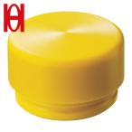 o-echi промышленность OH EZ амортизирующий молоток изменение head #3 желтый (1 шт ) номер товара :EZ-30HY