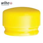 wiha рыба-молот желтый голова диаметр 45mm (1 шт ) номер товара :800K45