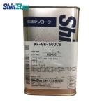  Shinetsu химия si Ricoh n масло 500CS 1kg (1 жестяная банка ) KF96-500CS-1