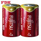 FDK Fujitsu щелочь одиночный 1 HighPower (2 шт. входит ) (1Pk) LR20FH(2S)